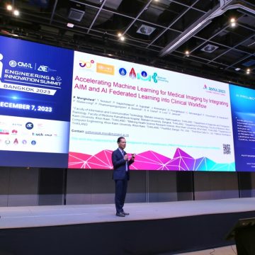 คณบดีคณะ ICT ม. มหิดล (ICT Mahidol) ได้รับเชิญเข้าร่วมการอภิปรายในการประชุมวิชาการ “AI Engineering & Innovation Summit 2023”