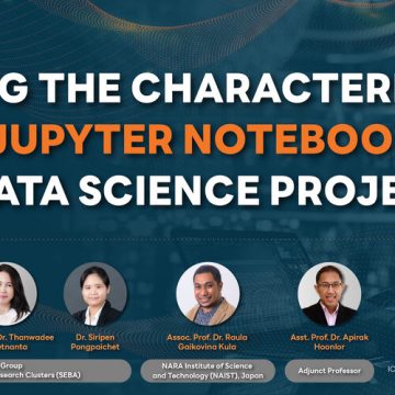 Mining the Characteristics of Jupyter Notebooks in Data Science Projects: เมื่อการจำแนกโค้ด คือจุดกำเนิดของ AI ที่ดีในอนาคต