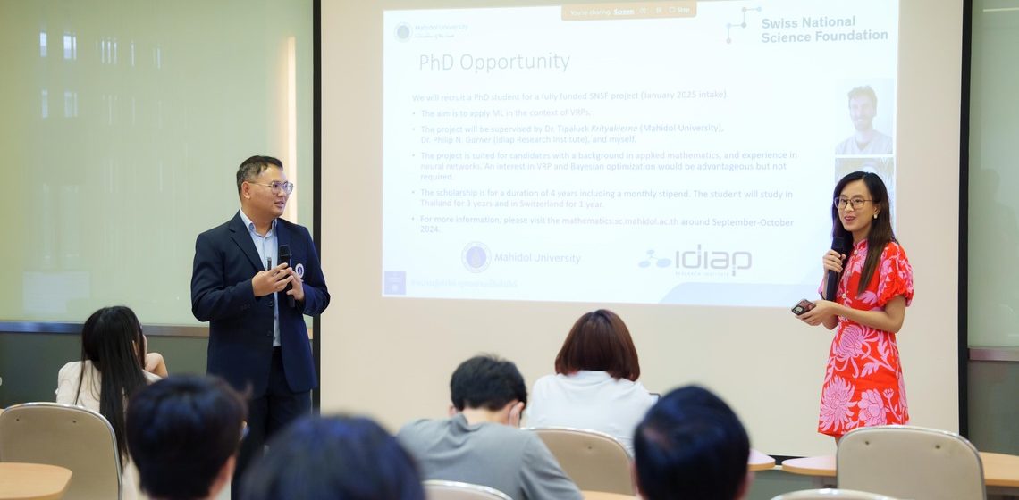 คณะ ICT ม.มหิดล (ICT Mahidol) จัดโครงการสัมมนาวิชาการ “Applied AI on Multidisciplinary Topics”