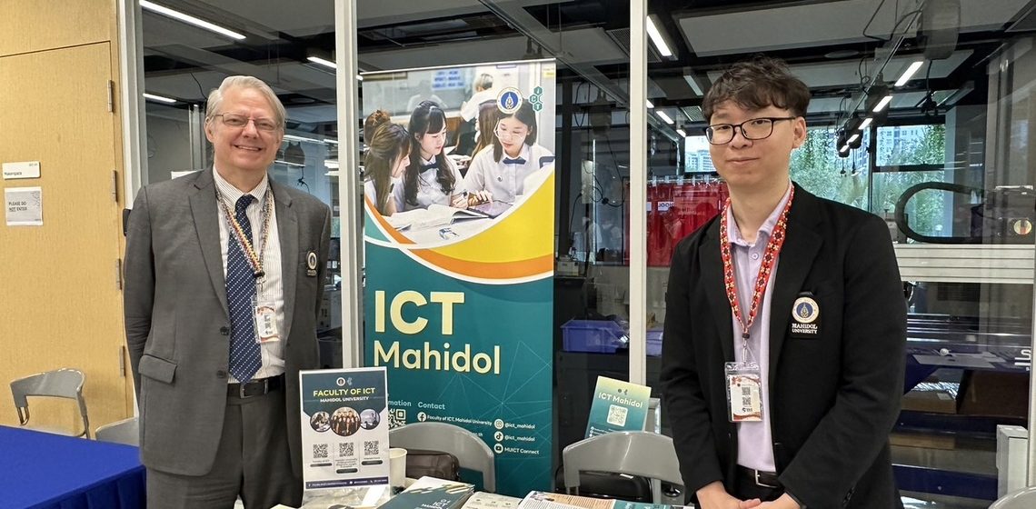 อาจารย์คณะ ICT ม.มหิดล (ICT Mahidol) เข้าร่วมงานนิทรรศการแนะแนวการศึกษาต่อ “Ho Chi Minh City Global University Fair” ณ สาธารณรัฐสังคมนิยมเวียดนาม