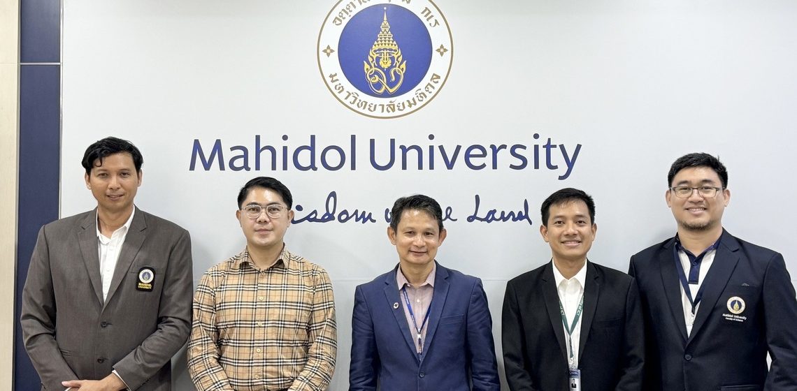 อาจารย์คณะ ICT ม.มหิดล (ICT Mahidol) ได้รับเชิญเป็นผู้ดำเนินรายการในการเสวนาวิชาการ หัวข้อ “เติมแรงใจ สร้างพลัง: ประสบการณ์และมุมมองจากเพื่อนร่วมทางนักวิจัย”