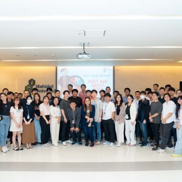 คณะ ICT ม.มหิดล (ICT Mahidol) จัดกิจกรรม “MUICT Graduate Student Meet & Greet 2024” ให้แก่นักศึกษาหลักสูตรบัณฑิตศึกษา