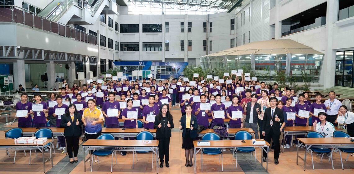 คณะ ICT ม.มหิดล (ICT Mahidol) จัดพิธีปิดการอบรม “โครงการเพิ่มขีดความสามารถด้าน ICT สำหรับนักเรียนโรงเรียนกาญจนาภิเษกวิทยาลัย นครปฐม (พระตำหนักสวนกุหลาบมัธยม) รุ่นที่ 12”