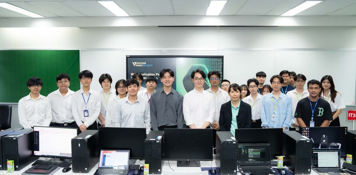 ชมรม Cybersecurity Club คณะ ICT และ คณะวิศวกรรมศาสตร์ ม.มหิดล จัดบรรยายพิเศษในหัวข้อ “Web Application Vulnerability Assessment and Penetration Testing”