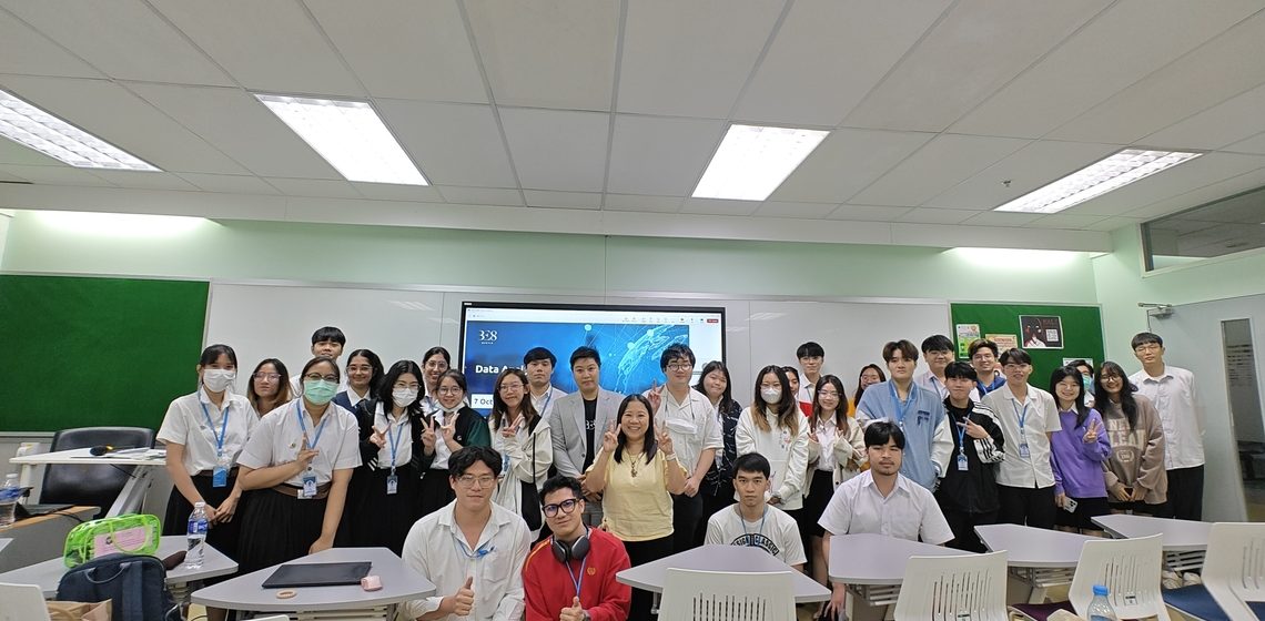 คณะ ICT ม.มหิดล (ICT Mahidol) จัดบรรยายพิเศษในหัวข้อ “Data Analytics”