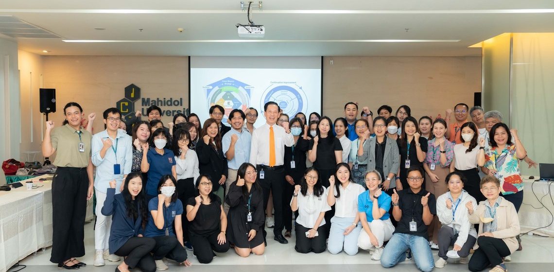 คณะ ICT ม.มหิดล (ICT Mahidol) จัดกิจกรรม “ICT รวมพลัง ทบทวนกระบวนการทำงาน ตามแนวทางเกณฑ์คุณภาพการศึกษาเพื่อการดำเนินการที่เป็นเลิศ” ครั้งที่ 1/2568