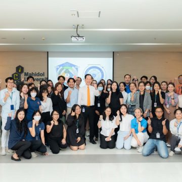 คณะ ICT ม.มหิดล (ICT Mahidol) จัดกิจกรรม “ICT รวมพลัง ทบทวนกระบวนการทำงาน ตามแนวทางเกณฑ์คุณภาพการศึกษาเพื่อการดำเนินการที่เป็นเลิศ” ครั้งที่ 1/2568