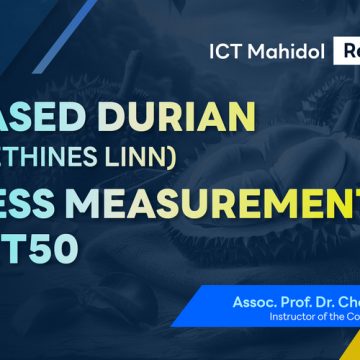 Image-Based Durian (Durio zibethinus Linn) Sweetness Measurement Using ResNet50: เมื่อ AI สามารถวัดความหวานของทุเรียนได้