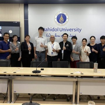 อาจารย์คณะ ICT ม.มหิดล (ICT Mahidol) ได้รับเชิญเป็นวิทยากรในการอบรมเชิงปฏิบัติการ หัวข้อ “Cybersecurity Awareness”