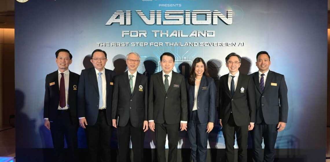 คณบดีคณะ ICT ม.มหิดล (ICT Mahidol) เข้าร่วมงาน “AI Vision for Thailand: “The First Step for Thailand Sovereign” และ ร่วมเป็นสักขีพยานในพิธีลงนามบันทึกข้อตกลงความร่วมมือทางวิชาการ (MoU) ระหว่างมหาวิทยาลัยมหิดล และ บริษัท สยาม เอไอ คอร์เปอเรชั่น จำกัด