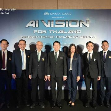 คณบดีคณะ ICT ม.มหิดล (ICT Mahidol) เข้าร่วมงาน “AI Vision for Thailand: “The First Step for Thailand Sovereign” และ ร่วมเป็นสักขีพยานในพิธีลงนามบันทึกข้อตกลงความร่วมมือทางวิชาการ (MoU) ระหว่างมหาวิทยาลัยมหิดล และ บริษัท สยาม เอไอ คอร์เปอเรชั่น จำกัด