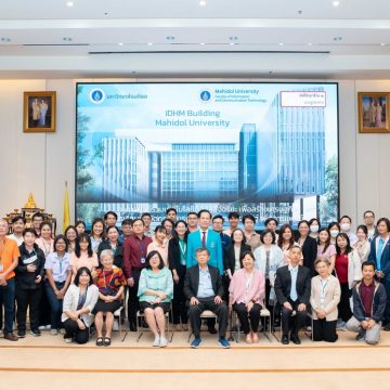 คณะ ICT ม.มหิดล (ICT Mahidol) จัดกิจกรรม Meet the Dean “Bridging Frontiers: The Future of ICT and IDHM for Global Real-World Impact in Medicine and Beyond”