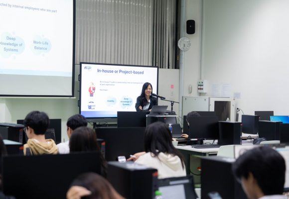 คณะ ICT ม.มหิดล (ICT Mahidol) จัดบรรยายพิเศษในหัวข้อ “IT Audit Career Path and Use Cases”