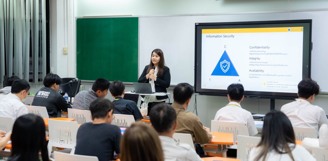 คณะ ICT ม.มหิดล (ICT Mahidol) ร่วมกับชมรม Cybersecurity Club จัดโครงการสัมมนาวิชาการ หัวข้อ “IT Audit ตามมาตรฐานความมั่นคงไซเบอร์ ISO/IEC 27001”