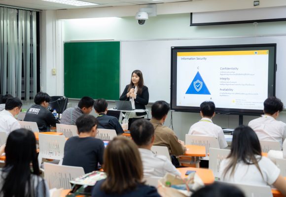 คณะ ICT ม.มหิดล (ICT Mahidol) ร่วมกับชมรม Cybersecurity Club จัดโครงการสัมมนาวิชาการ หัวข้อ “IT Audit ตามมาตรฐานความมั่นคงไซเบอร์ ISO/IEC 27001”