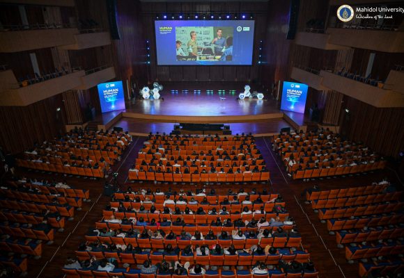 คณบดีคณะ ICT ม.มหิดล (ICT Mahidol) เข้าร่วมงาน “Human Interaction for Systematic Innovation” พลิกโฉมการแพทย์ไทย ผสานกระบวนการคิด Design Thinking เข้ากับการวิจัยทางการแพทย์