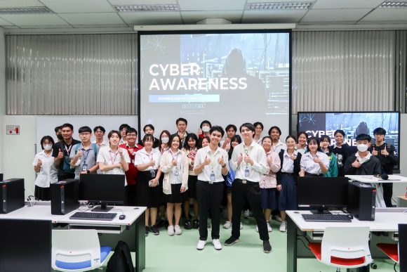 คณะ ICT ม.มหิดล (ICT Mahidol) ร่วมกับชมรม Cybersecurity Club จัดโครงการอบรม หลักสูตรเสริมสร้างทักษะด้าน ICT สู่สังคม “MUICT – AST The Series for Sharing & Chill ในหัวข้อ “Cyber Awareness เพื่อระวังตัวและห่างภัยจาก Hacker พร้อมเรียนรู้การ Hack เพื่อหลีกเลี่ยงความเสี่ยง”