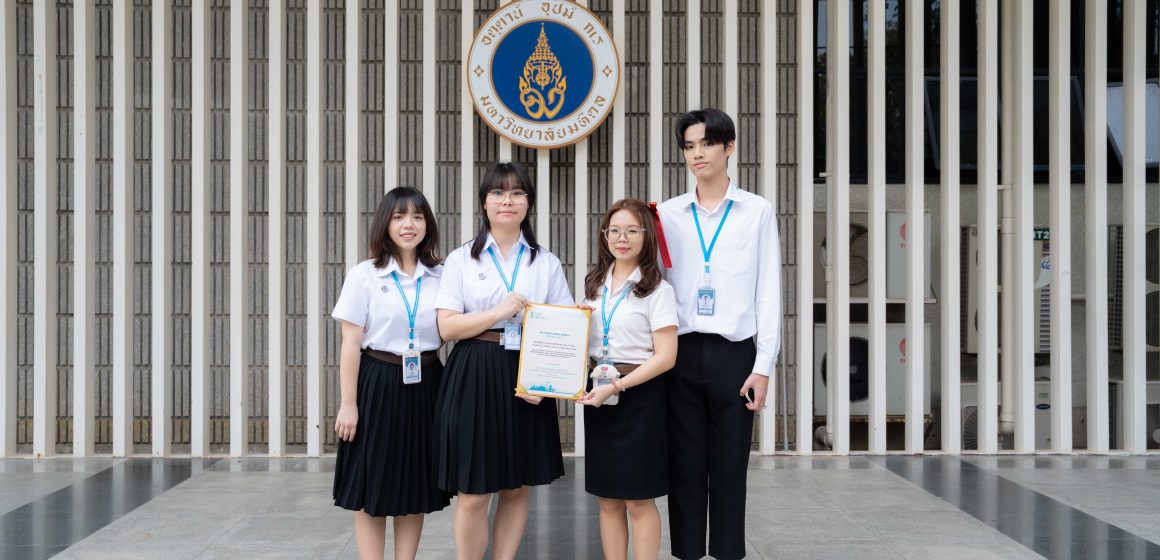 นักศึกษาคณะ ICT ม.มหิดล (ICT Mahidol) คว้ารางวัล Best Paper Award Winner จากการนำเสนอผลงานด้าน Internet of Things (IoT) ในงานประชุมวิชาการระดับนานาชาติ “The 13th International Conference on Ubi-Media Computing (Ubi-Media 2025 / I-SPAN 2025)”