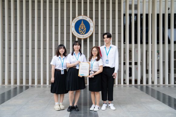 นักศึกษาคณะ ICT ม.มหิดล (ICT Mahidol) คว้ารางวัล Best Paper Award Winner จากการนำเสนอผลงานด้าน Internet of Things (IoT) ในงานประชุมวิชาการระดับนานาชาติ “The 13th International Conference on Ubi-Media Computing (Ubi-Media 2025 / I-SPAN 2025)”