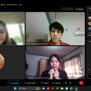 ICT Mahidol held an online admission interview for “MU-Portfolio (TCAS1) 1/1: Academic Year 2024” of its ICT International Program and DST Thai Program