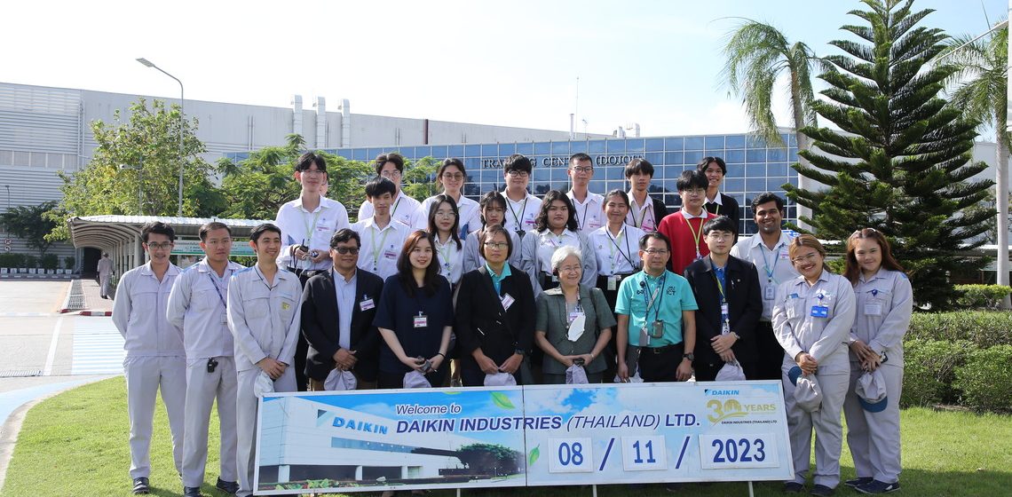 ICT Mahidol led DST Thai Program students in a study visit at Daikin Industries (Thailand) Ltd.