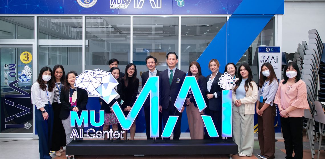 ICT Mahidol extended a warm welcome to the delegation from the Institute for Technology and Innovation Management (iNT), Mahidol University during their visit to the MU AI Center
