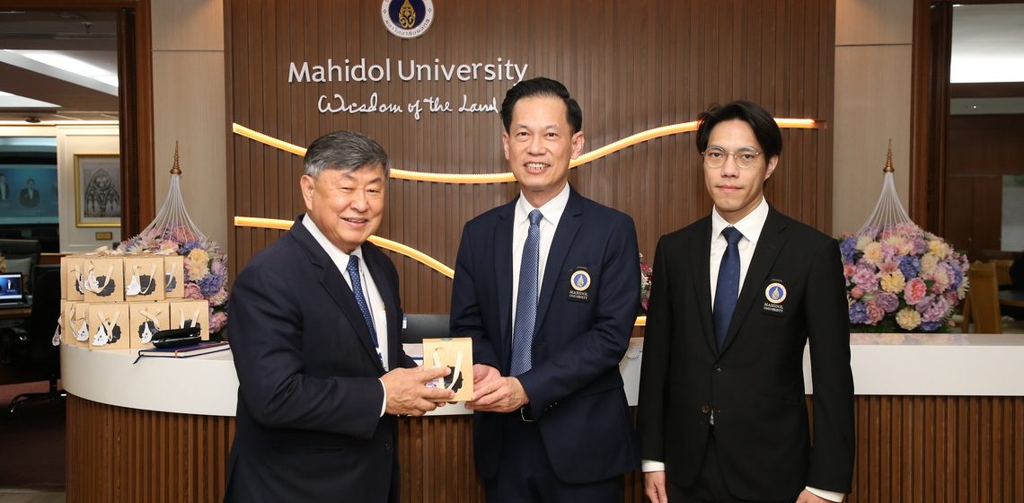 ICT Mahidol hosted the 23rd/2023 Deans’ Meeting