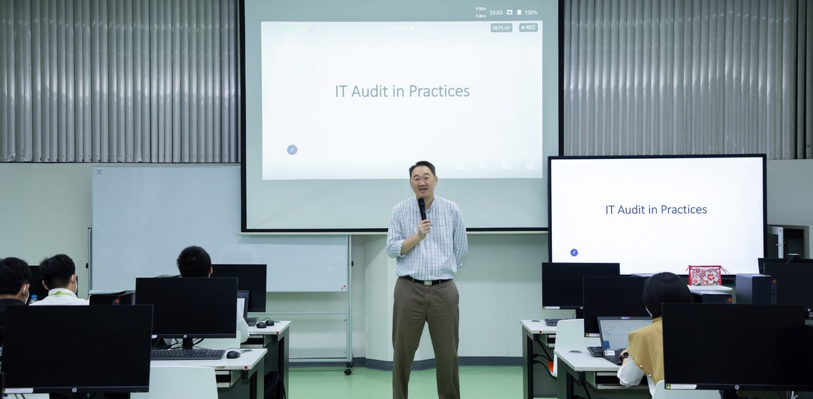 ICT Mahidol organized a special talk on “IT Audit in Practices”