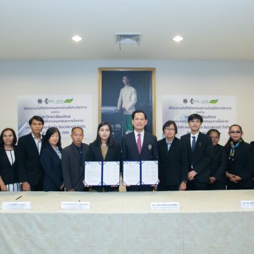 ICT Mahidol signed a Memorandum of Understanding (MoU) with Ample Rich Investor Co., Ltd.