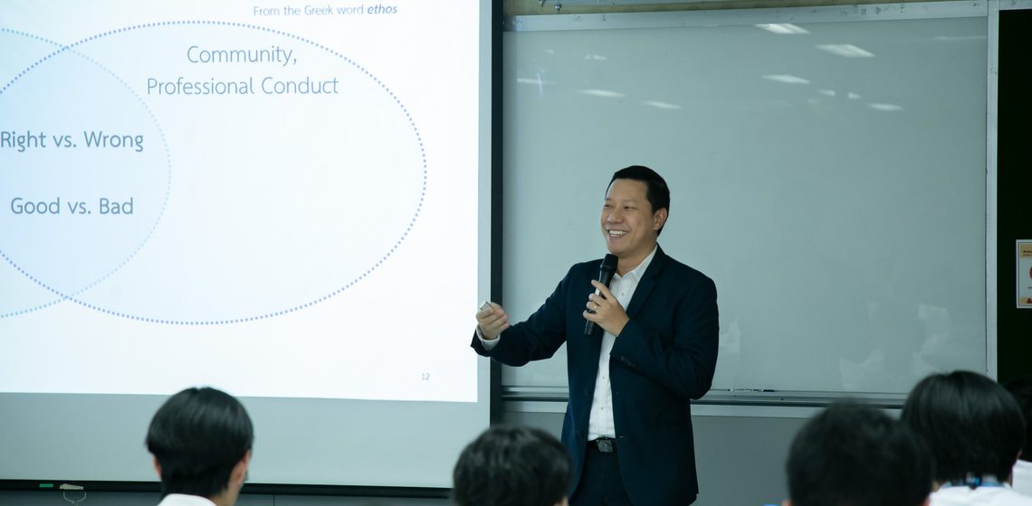 ICT Mahidol organized a special talk on “Financial Audit and Ethics”