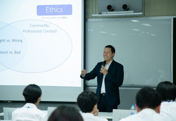 ICT Mahidol organized a special talk on “Financial Audit and Ethics”