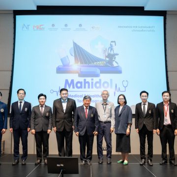 Dean of ICT Mahidol served as a special speaker at the academic conference “Mahidol Medical & Healthcare Technology”