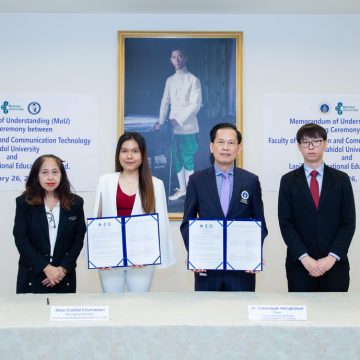 ICT Mahidol signed a Memorandum of Understanding (MoU) with Lanjing International Education Co., Ltd., the People’s Republic of China