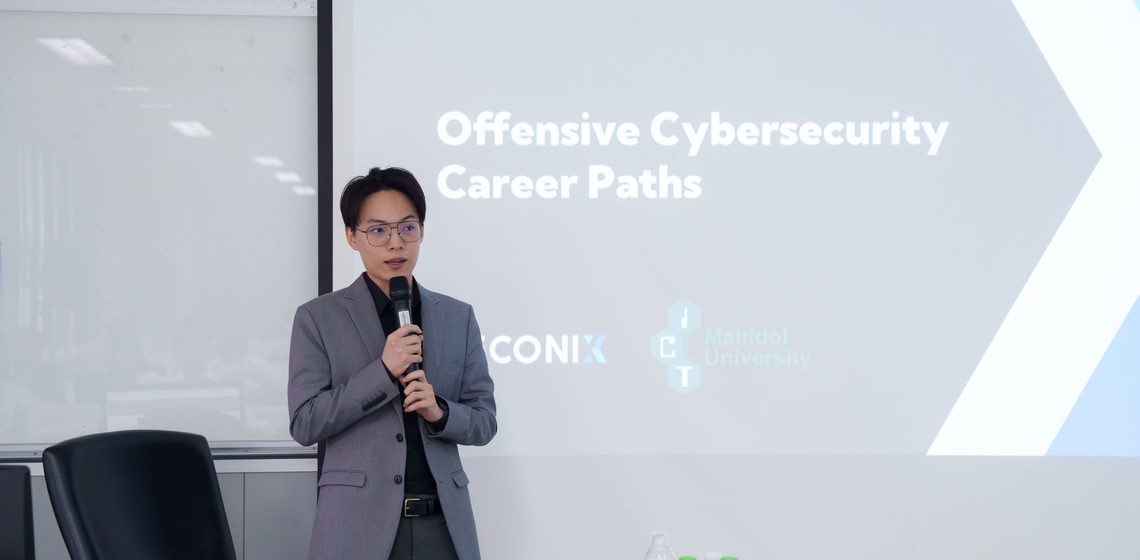 ICT Mahidol organized a special talk on “Offensive Cybersecurity Career Paths”