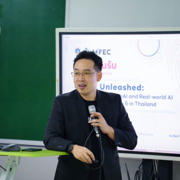ICT Mahidol organized an academic service seminar for community on “GenAI Unleashed: Journey through GenAI and Real-world AI Applications Globally & in Thailand”