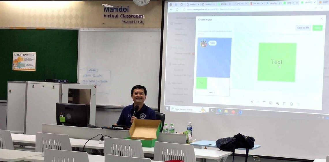 ICT Mahidol organized a special talk on “Data Analytics on Edge in Practice”