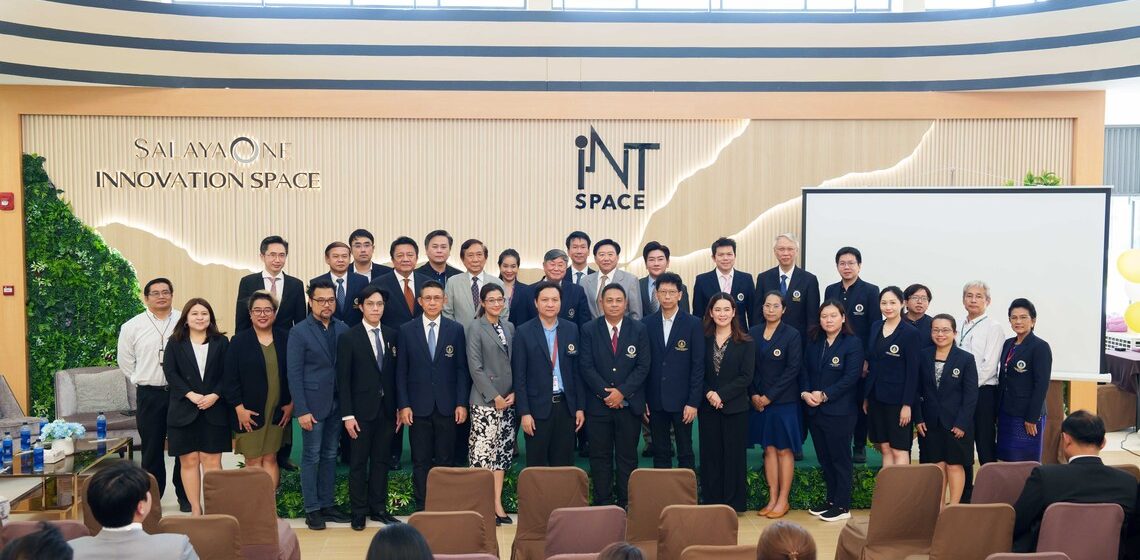 ICT Mahidol participated in the “Opening Ceremony of Co-Working Space, iNT SPACE”