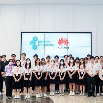 ICT Mahidol led ICT International students to participate in a study visit at Huawei Technologies (Thailand) Co., Ltd.