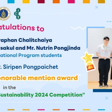 ICT Mahidol students receive an honorable mention in the “Innovation for Campus Sustainability 2024 Competition”
