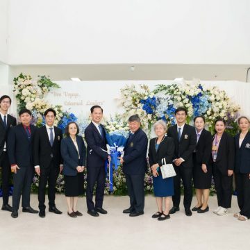 ICT Mahidol Dean participated in the “Ceremony of Expressing Gratitude, commemorating the successful term completion of Professor Banchong Mahaisavariya, President of Mahidol University, and his administration team”