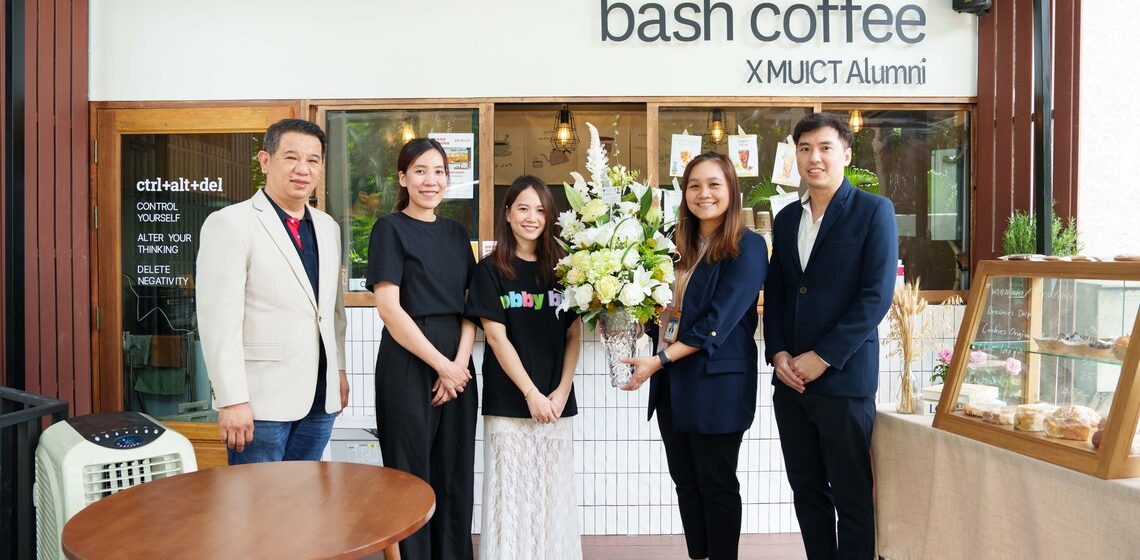 ICT Mahidol participated in the opening ceremony of “bash coffee X MUICT Alumni”