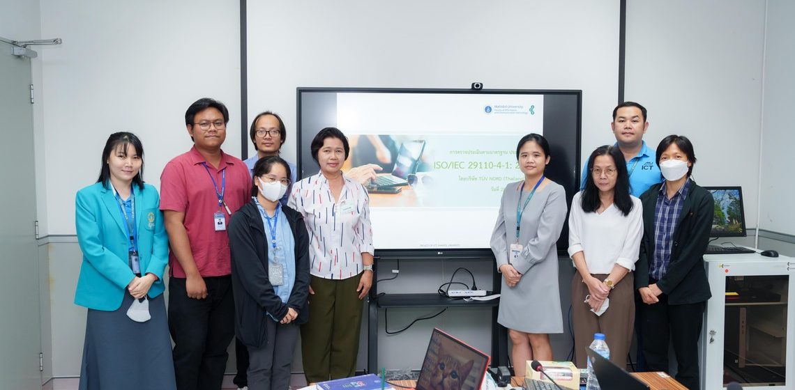 ICT Mahidol was audited according to the ISO/IEC 29110-4-1:2018 standard