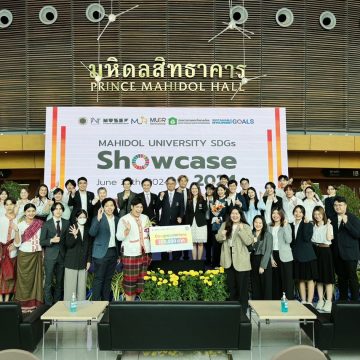 ICT Mahidol participated in the “Mahidol University SDGs Showcase 2024”