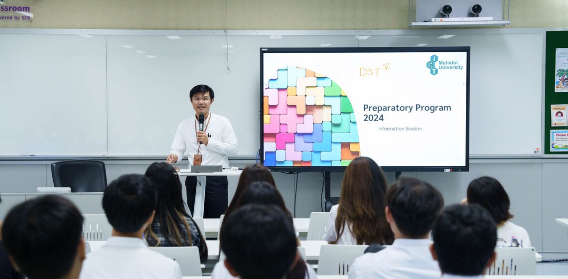 ICT Mahidol organized the “ICT and DST Information Sessions” for first-year students in the Academic Year 2024