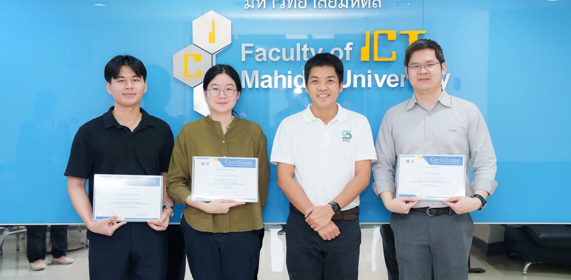 ICT Mahidol organized a practical training course on “First Look at the ISO/IEC 42001:2023 AI Management System: Learning the Latest ISO Standard for AI Management”