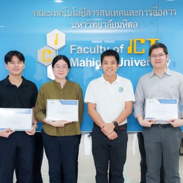 ICT Mahidol organized a practical training course on “First Look at the ISO/IEC 42001:2023 AI Management System: Learning the Latest ISO Standard for AI Management”