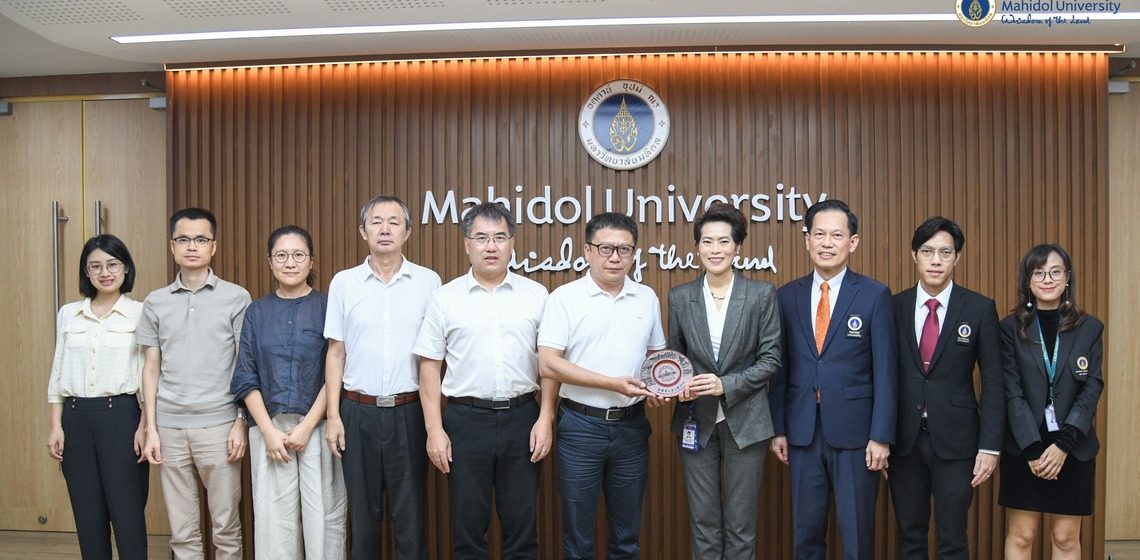 ICT Mahidol welcomed delegates from Harbin Institute of Technology, People’s Republic of China