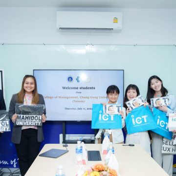 ICT Mahidol welcomed students from the College of Management, Chang Gung University, Republic of China (Taiwan), on the occasion of their visit to the faculty, and attended a special lecture on “Federated Learning”
