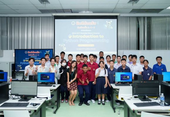 ICT Mahidol hosted the “ICT Mahidol Short Course: Introduction to Python” for high school students