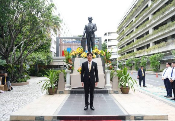 ICT Mahidol participated in the “Commemorative Ceremony Marking the 105th Birthday Anniversary of Prof. Dr. Stang Mongkolsuk” at the Faculty of Science, Mahidol University